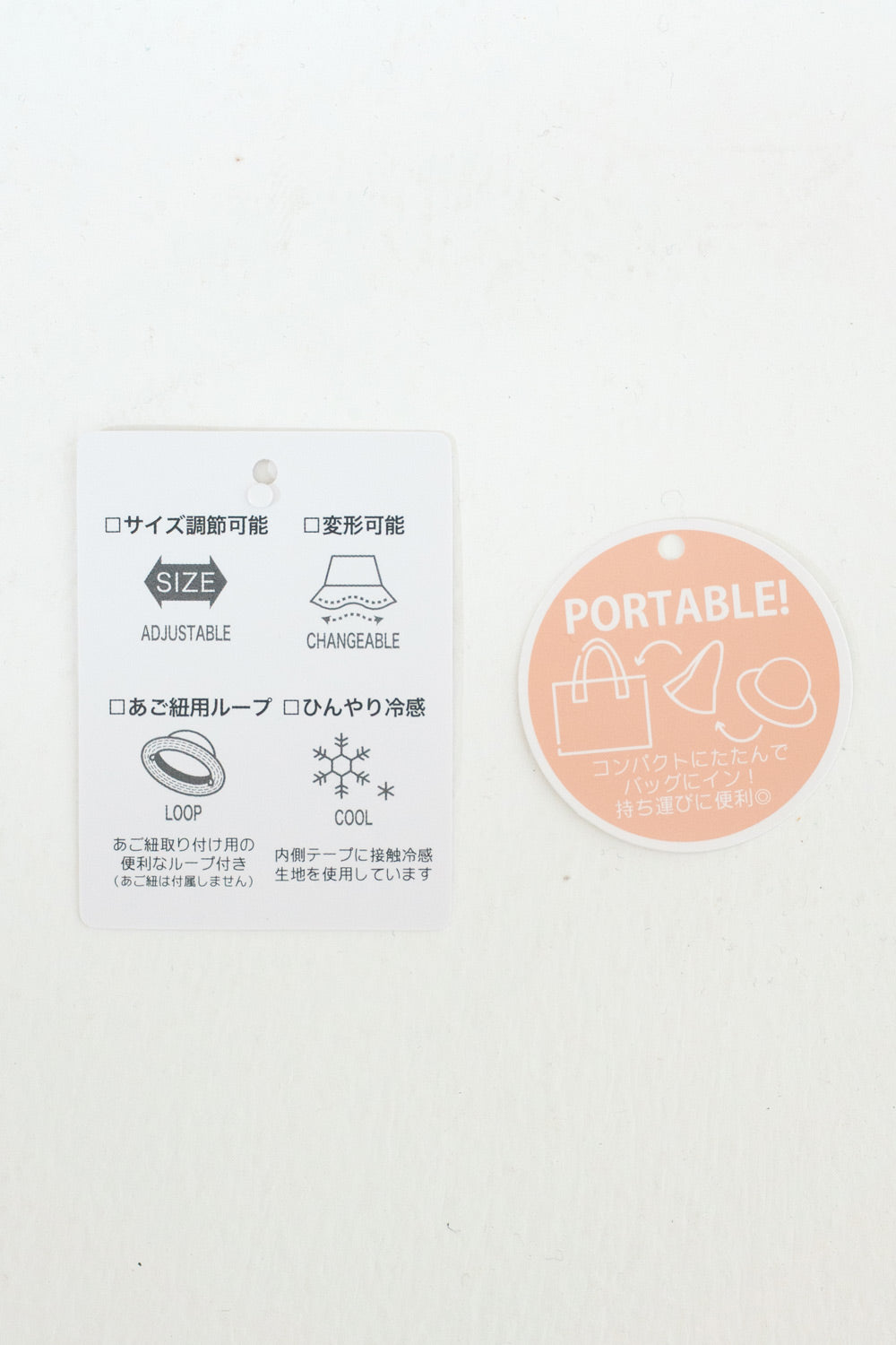 シンプル細編みペーパーハットアクセサリー