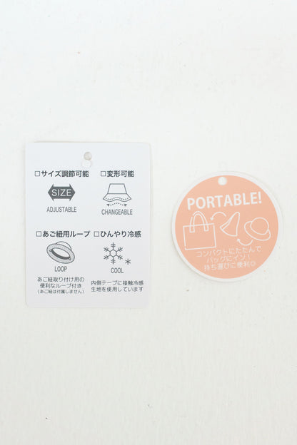 シンプル細編みペーパーハットアクセサリー