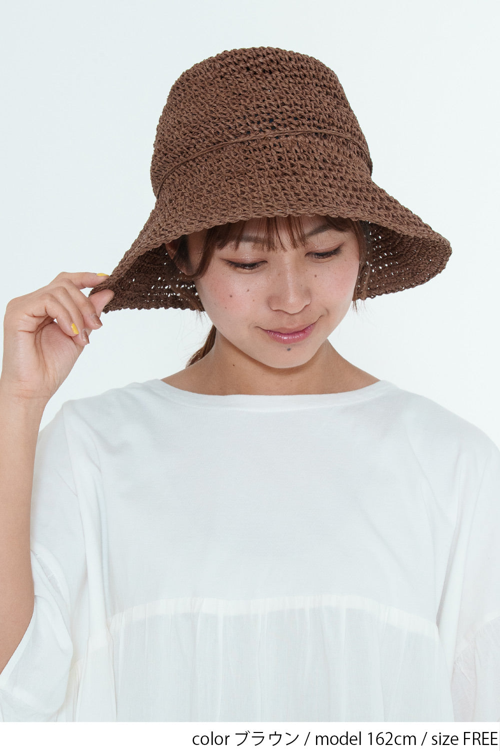 シンプル細編みペーパーハットアクセサリー