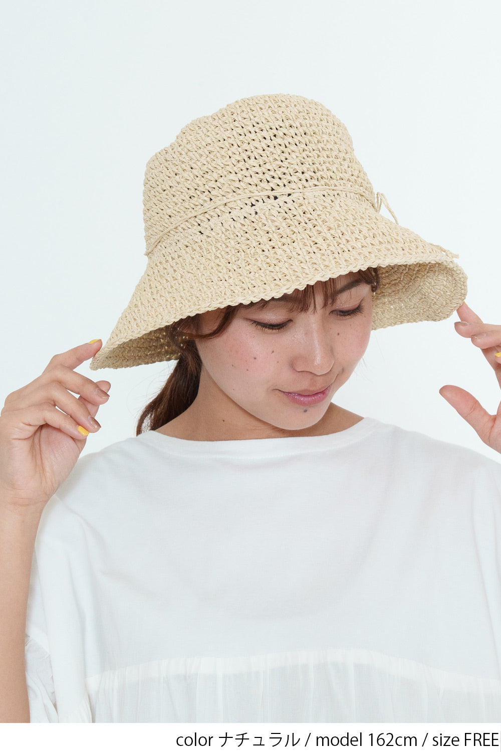 シンプル細編みペーパーハットアクセサリー