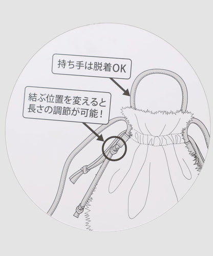 《9/30発売》巾着２WAYファーショルダー