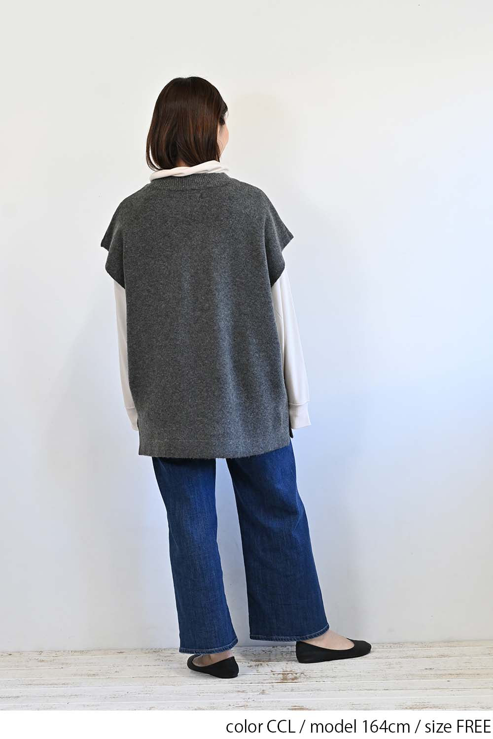 ≪SALE≫ Wool-Blend Cozy Knit Poncho