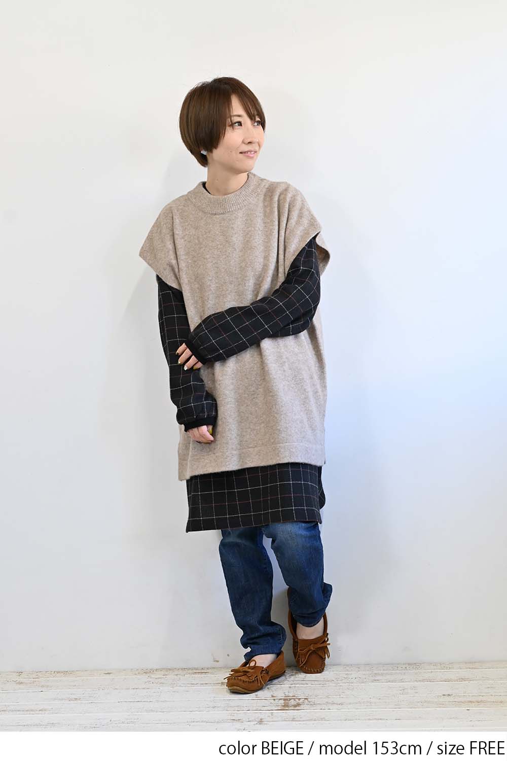 ≪SALE≫ Wool-Blend Cozy Knit Poncho