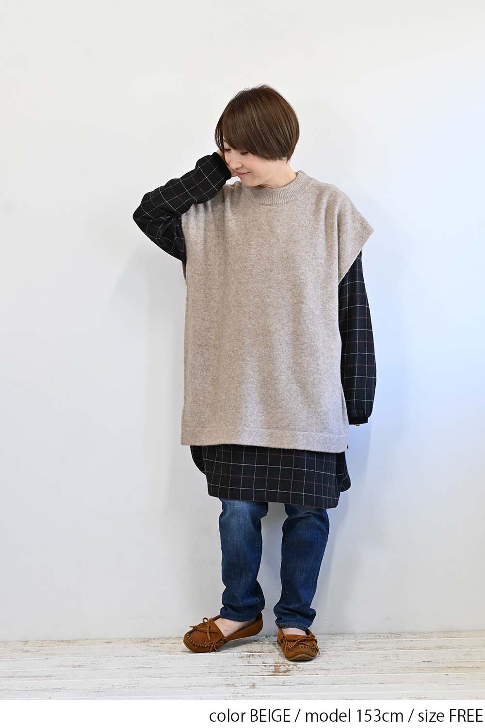 ≪SALE≫ Wool-Blend Cozy Knit Poncho