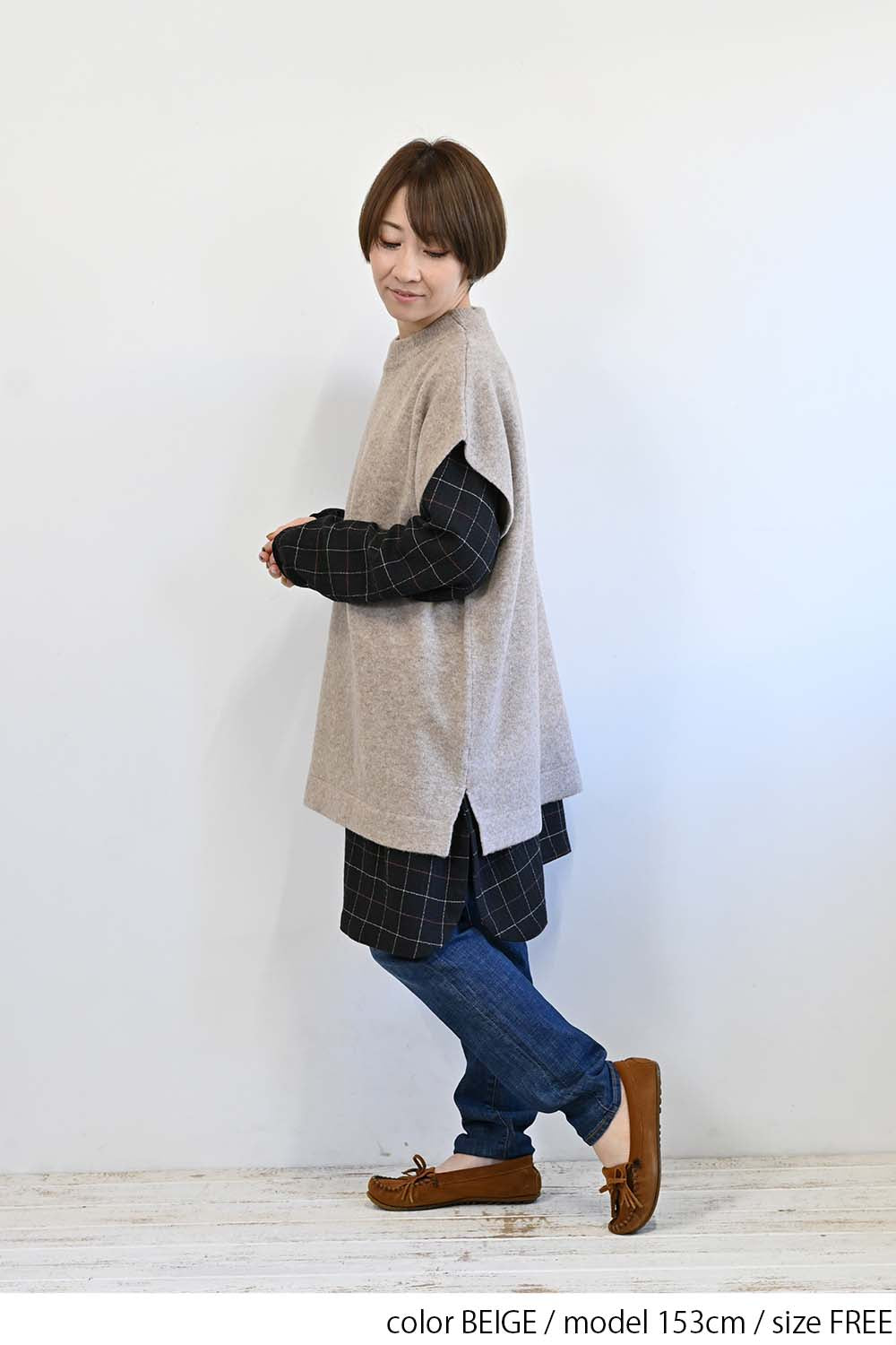 ≪SALE≫ Wool-Blend Cozy Knit Poncho