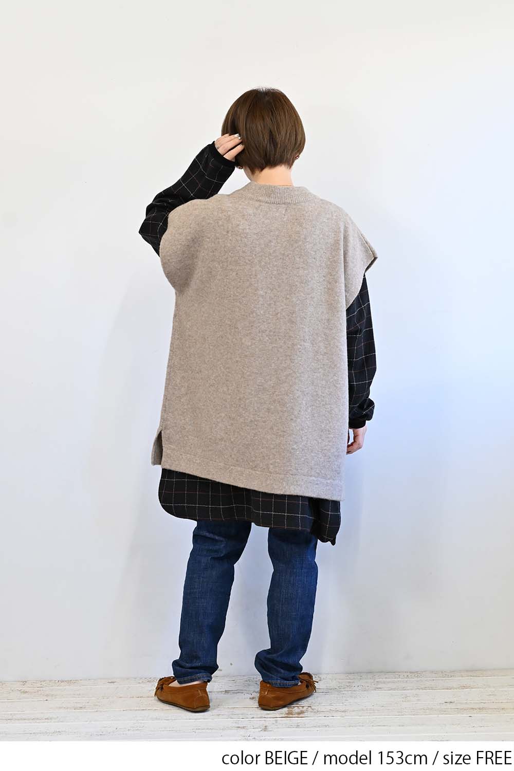 ≪SALE≫ Wool-Blend Cozy Knit Poncho