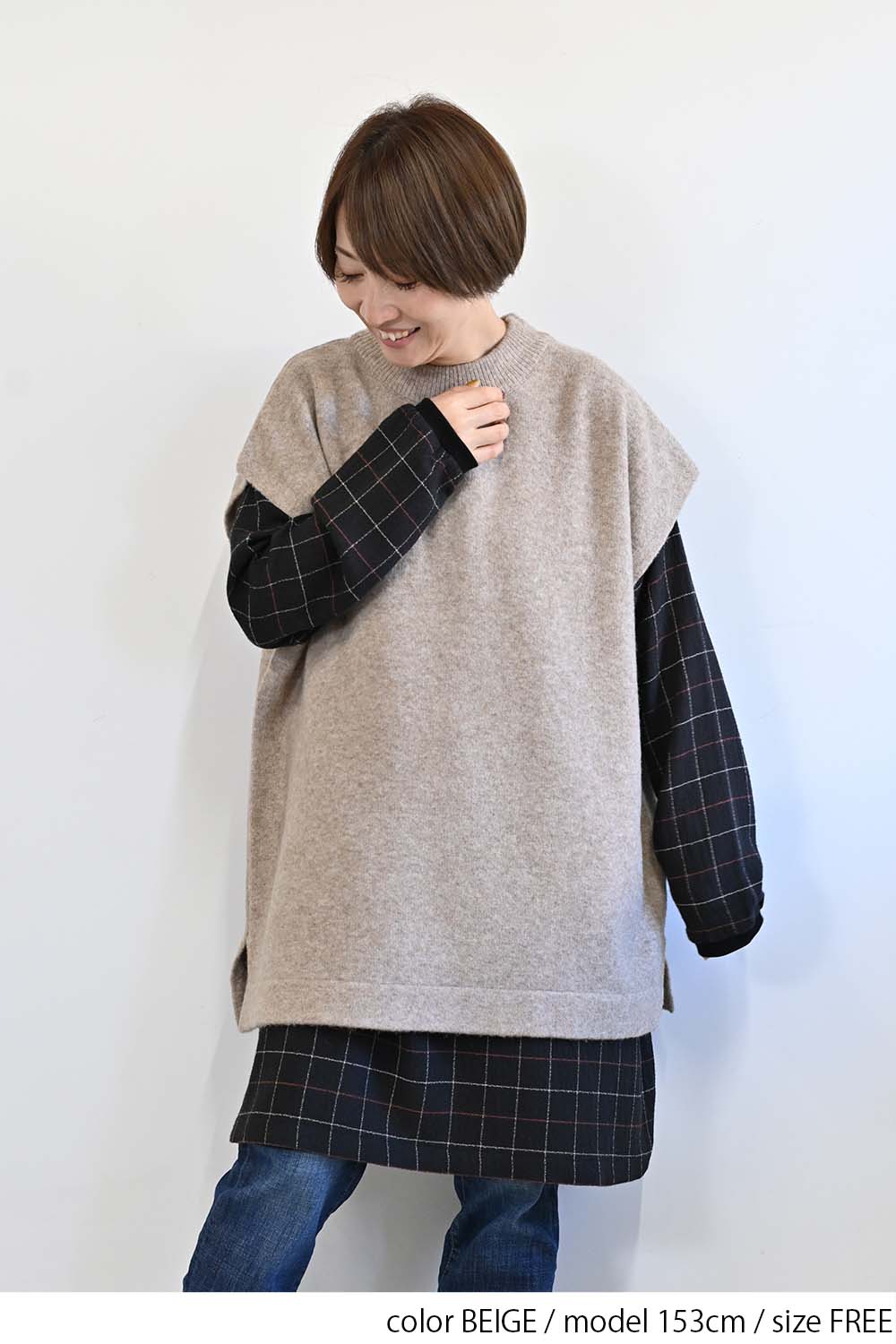 ≪SALE≫ Wool-Blend Cozy Knit Poncho
