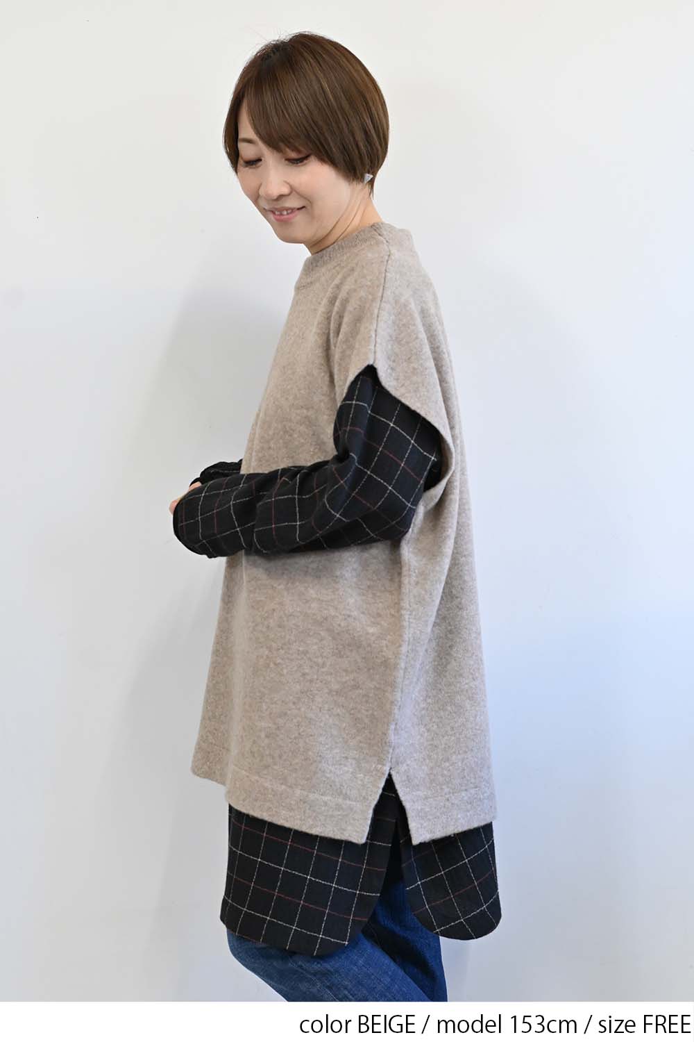 ≪SALE≫ Wool-Blend Cozy Knit Poncho