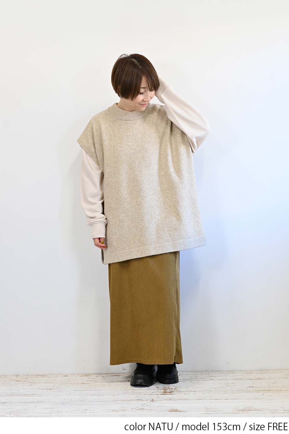 ≪SALE≫ Wool-Blend Cozy Knit Poncho