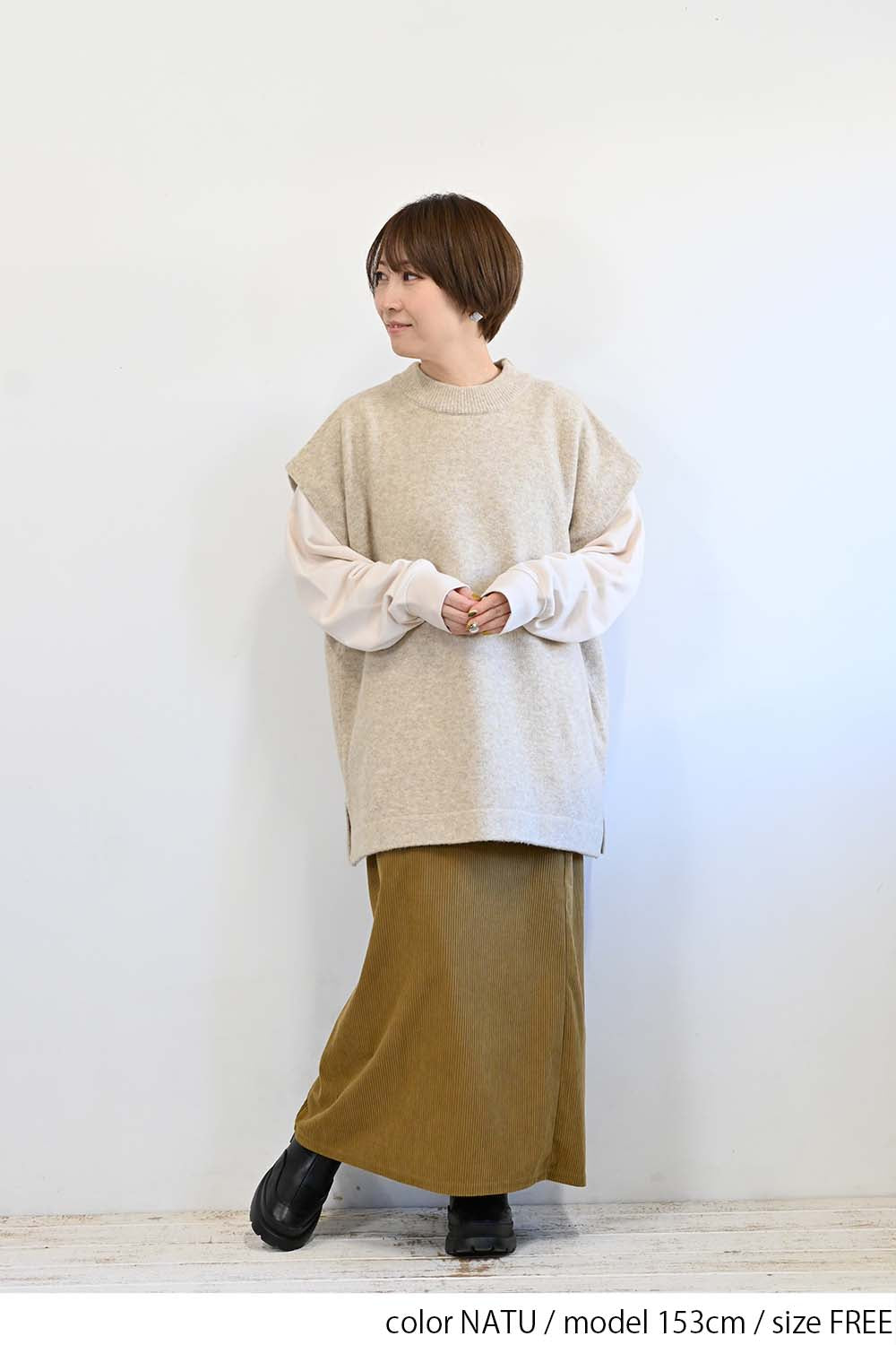 ≪SALE≫ Wool-Blend Cozy Knit Poncho