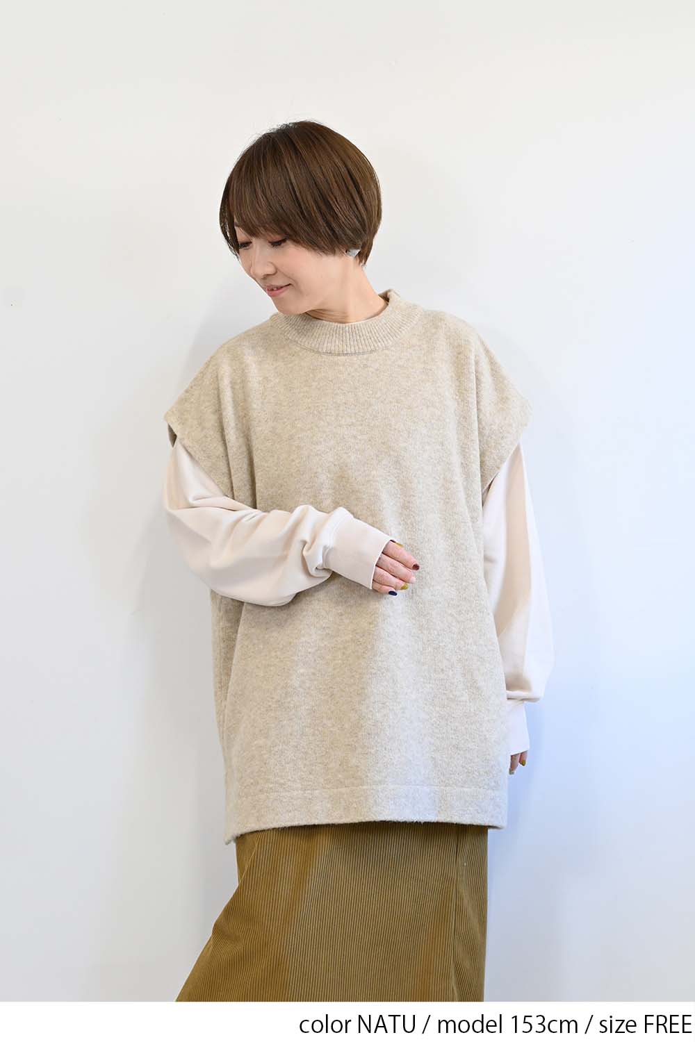 ≪SALE≫ Wool-Blend Cozy Knit Poncho