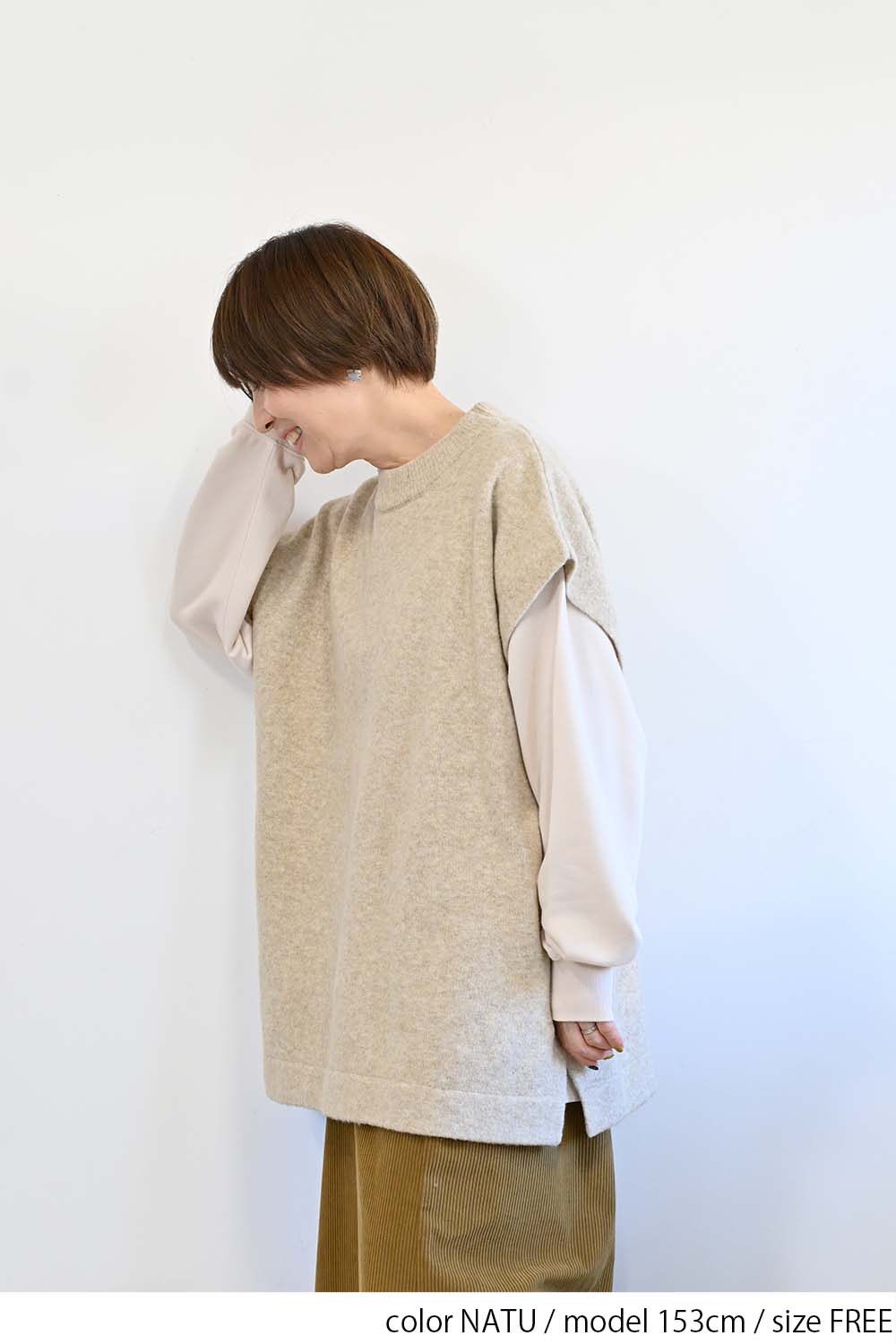 ≪SALE≫ Wool-Blend Cozy Knit Poncho