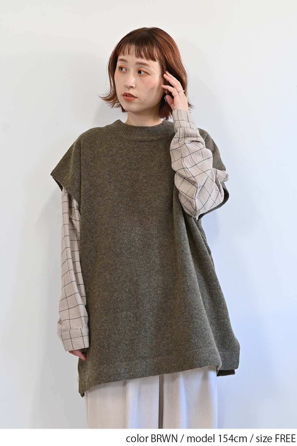 ≪SALE≫ Wool-Blend Cozy Knit Poncho