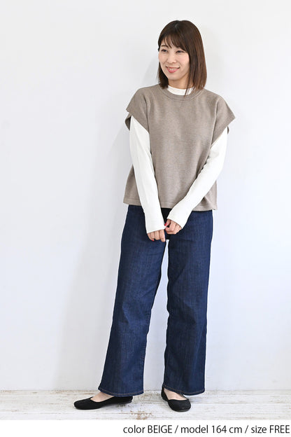 もちっとニットポンチョ