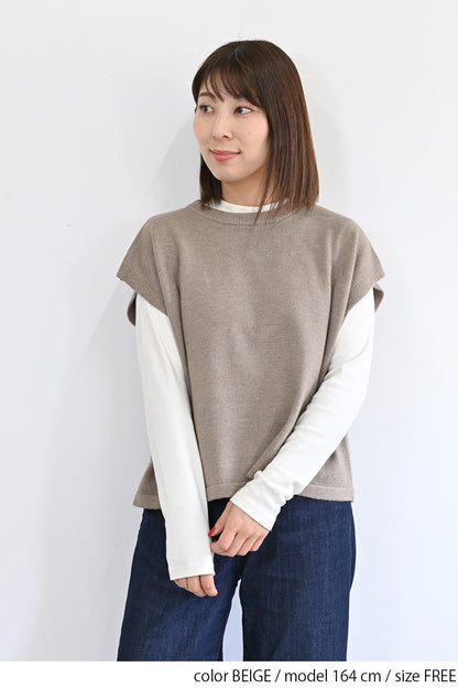 もちっとニットポンチョ