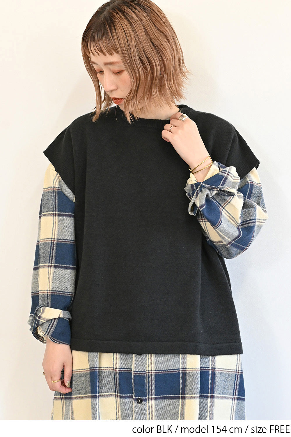 もちっとニットポンチョ