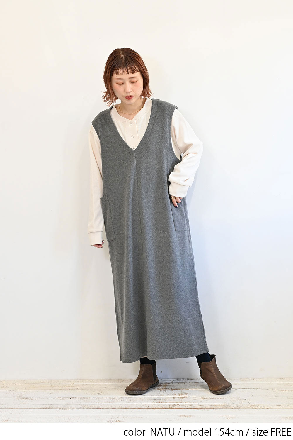 近日入荷予定》 あったか起毛リブヘンリーチュニック