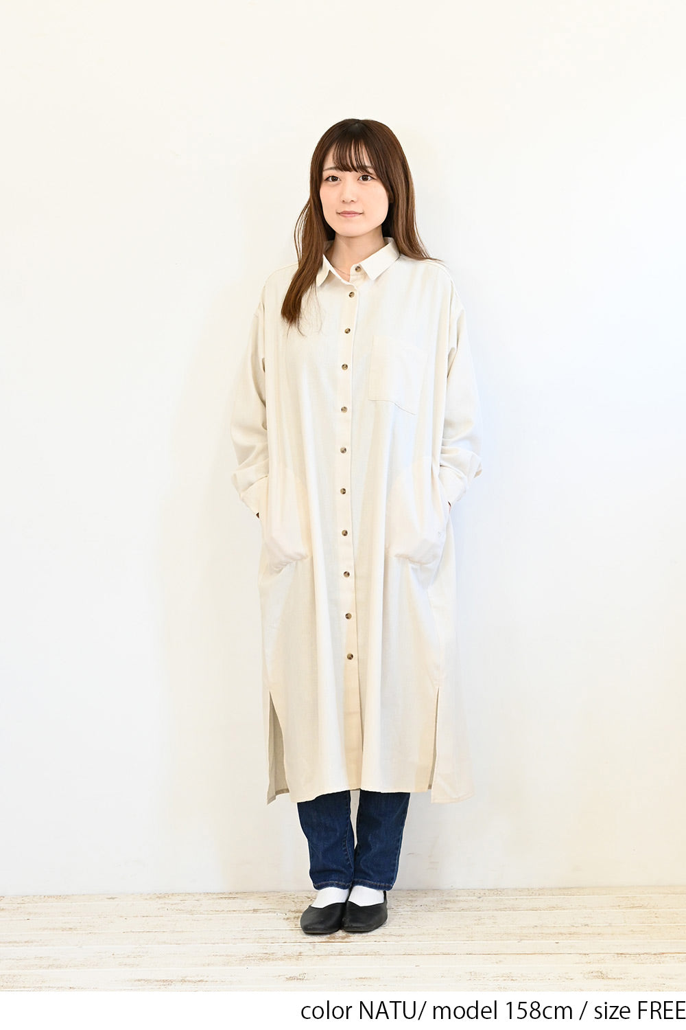 ≪SALE≫ Shirt Dress
