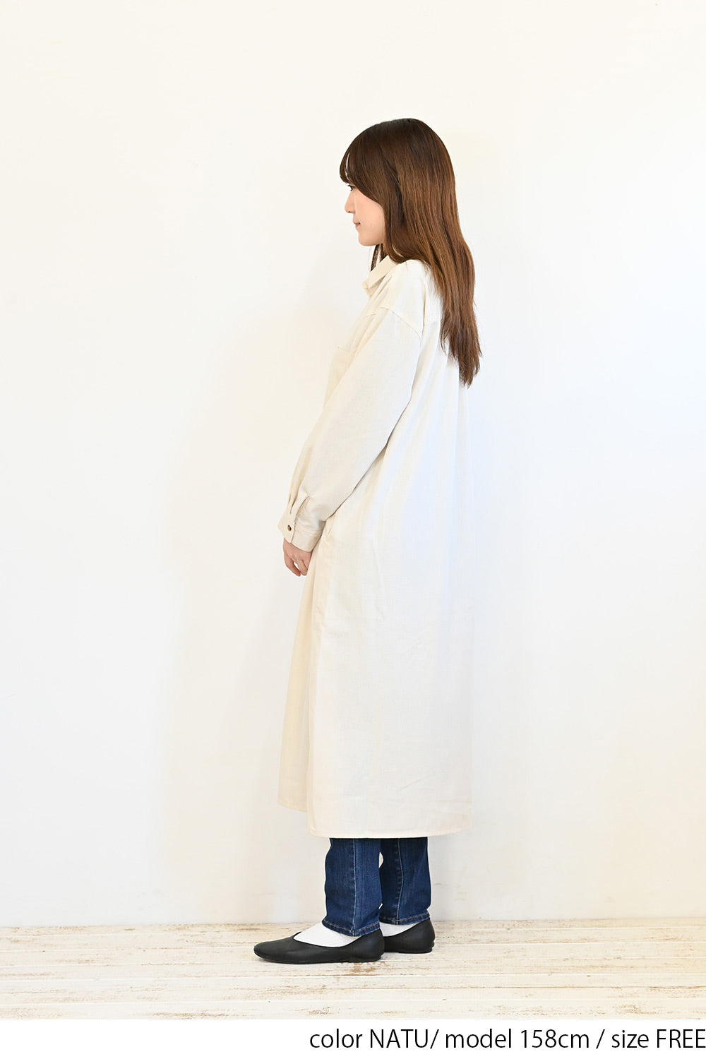 ≪SALE≫ Shirt Dress