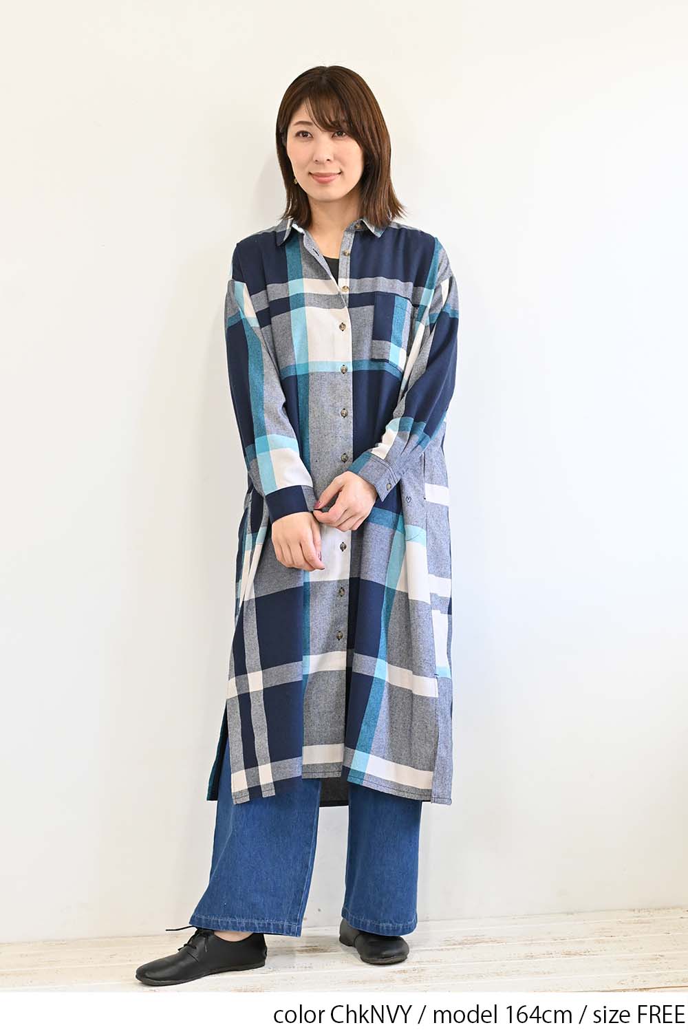 ≪SALE≫ Shirt Dress