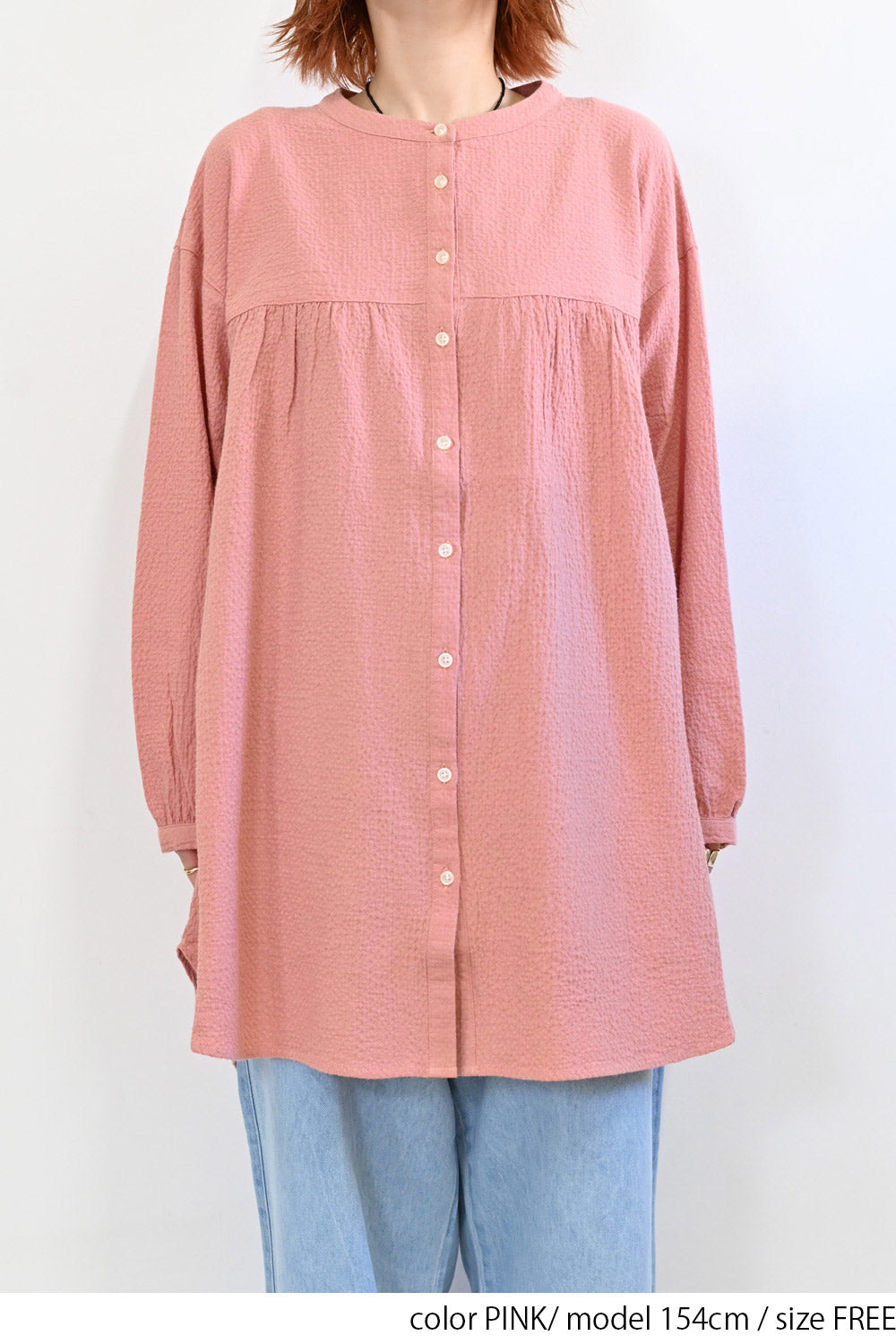 ≪SALE≫ Dobby Panel Gathered Tunic