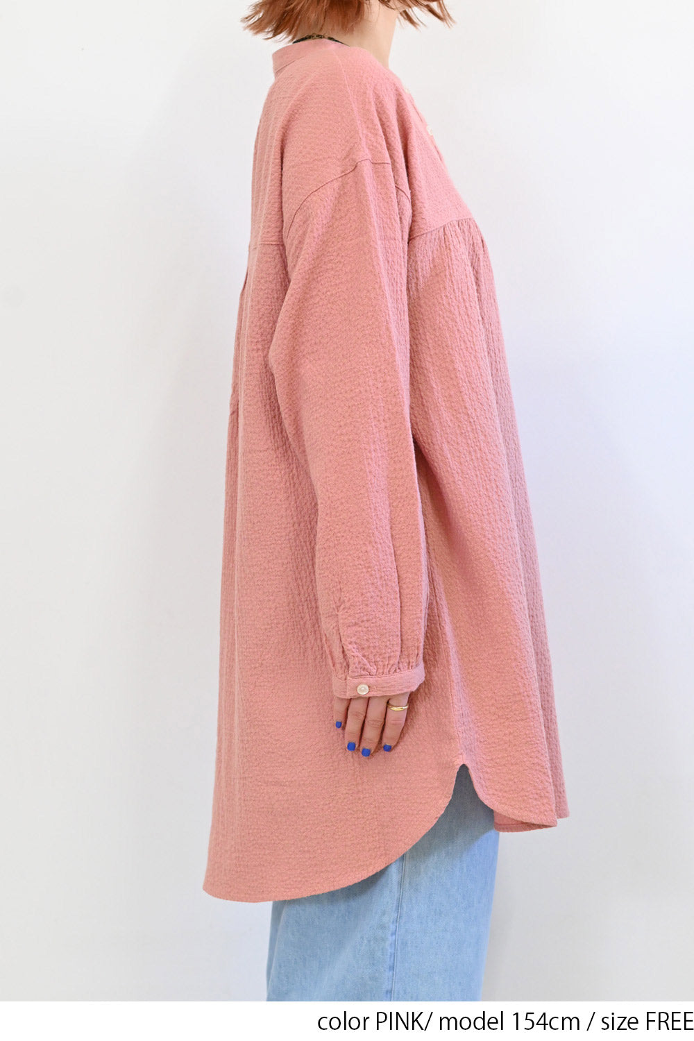 ≪SALE≫ Dobby Panel Gathered Tunic