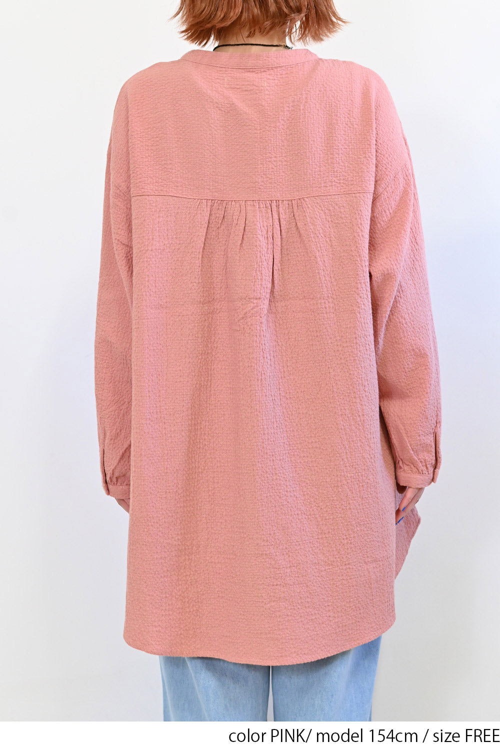 ≪SALE≫ Dobby Panel Gathered Tunic