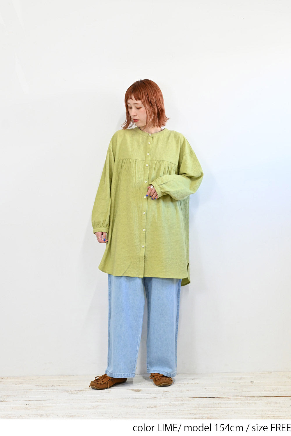 ≪SALE≫ Dobby Panel Gathered Tunic