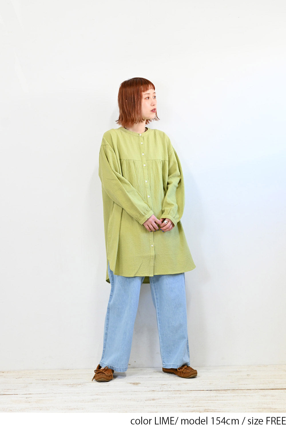 ≪SALE≫ Dobby Panel Gathered Tunic