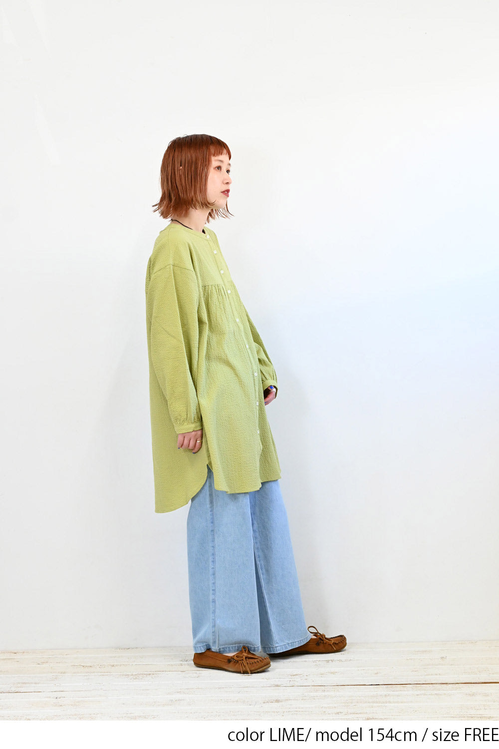 ≪SALE≫ Dobby Panel Gathered Tunic