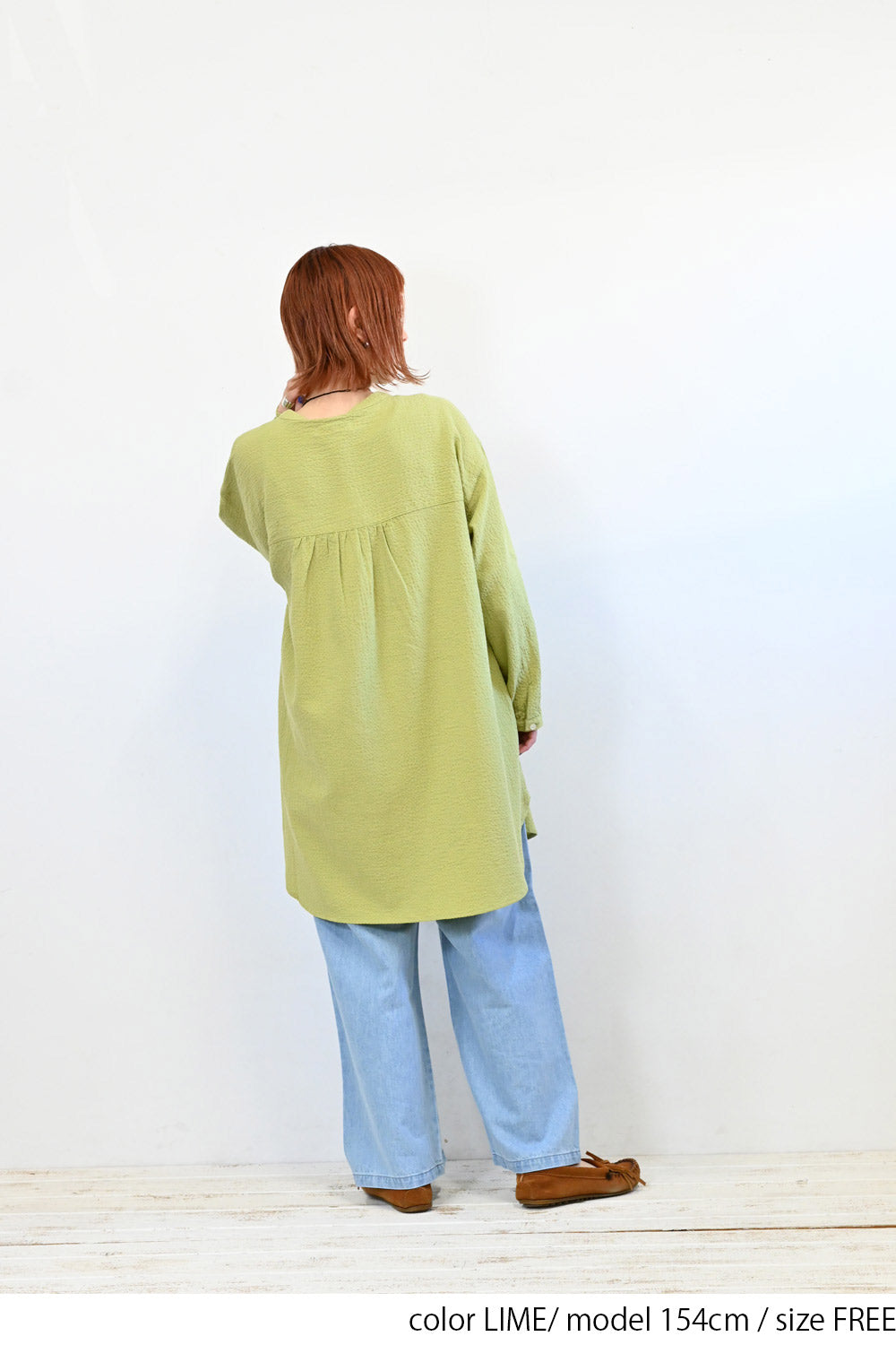 ≪SALE≫ Dobby Panel Gathered Tunic
