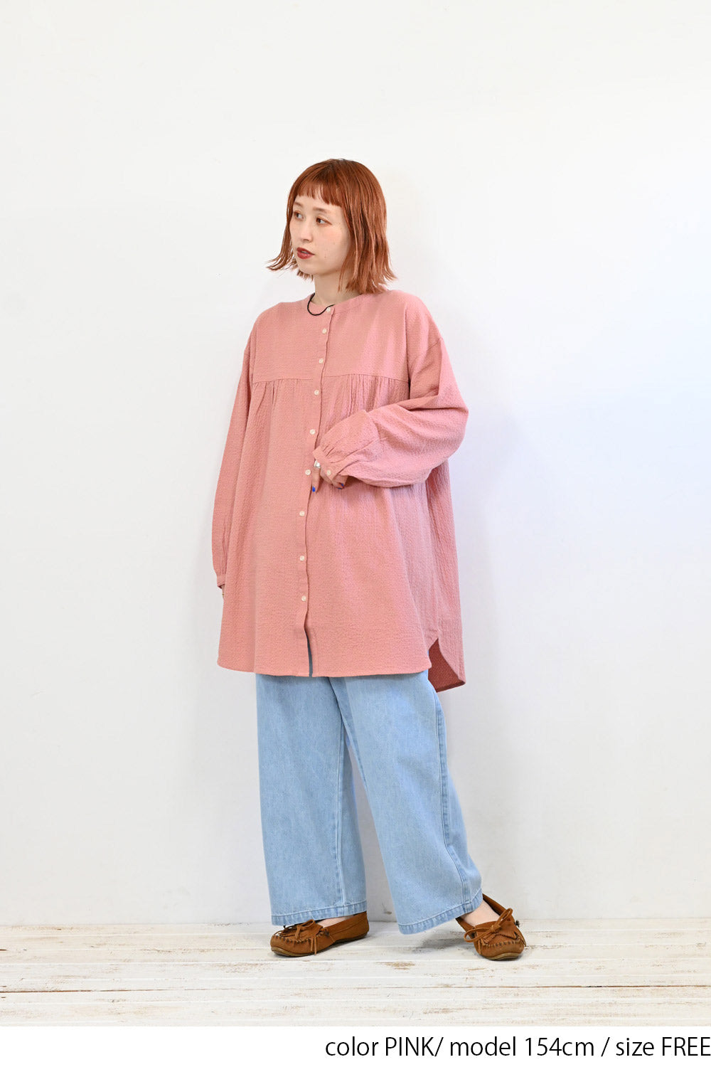 ≪SALE≫ Dobby Panel Gathered Tunic