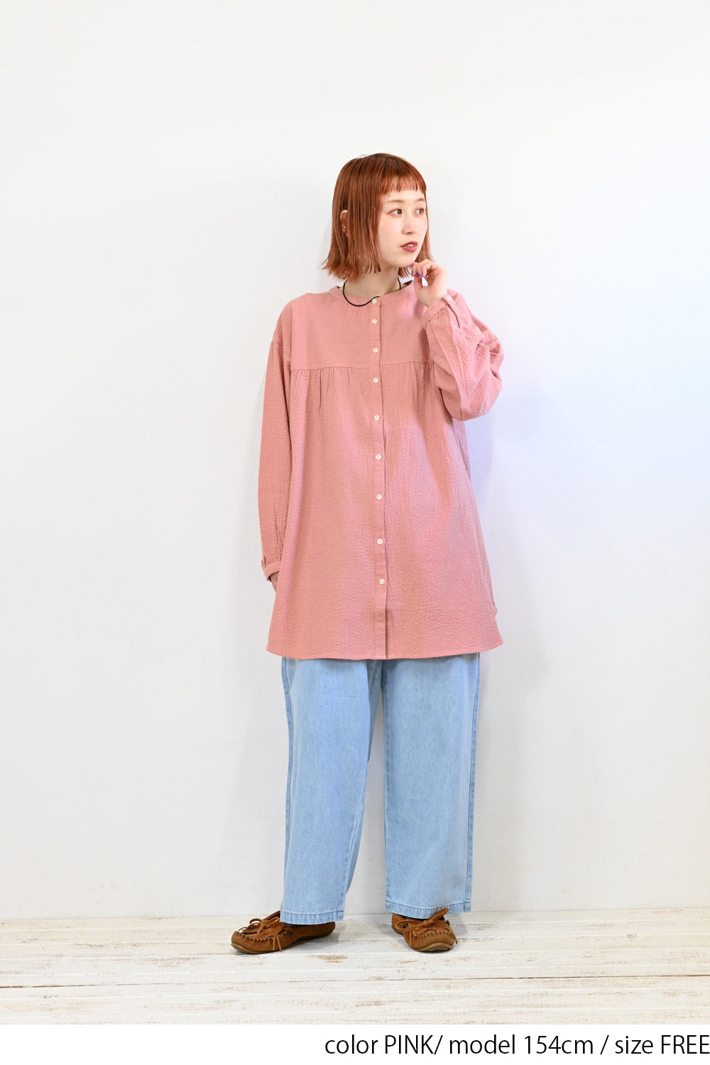 ≪SALE≫ Dobby Panel Gathered Tunic