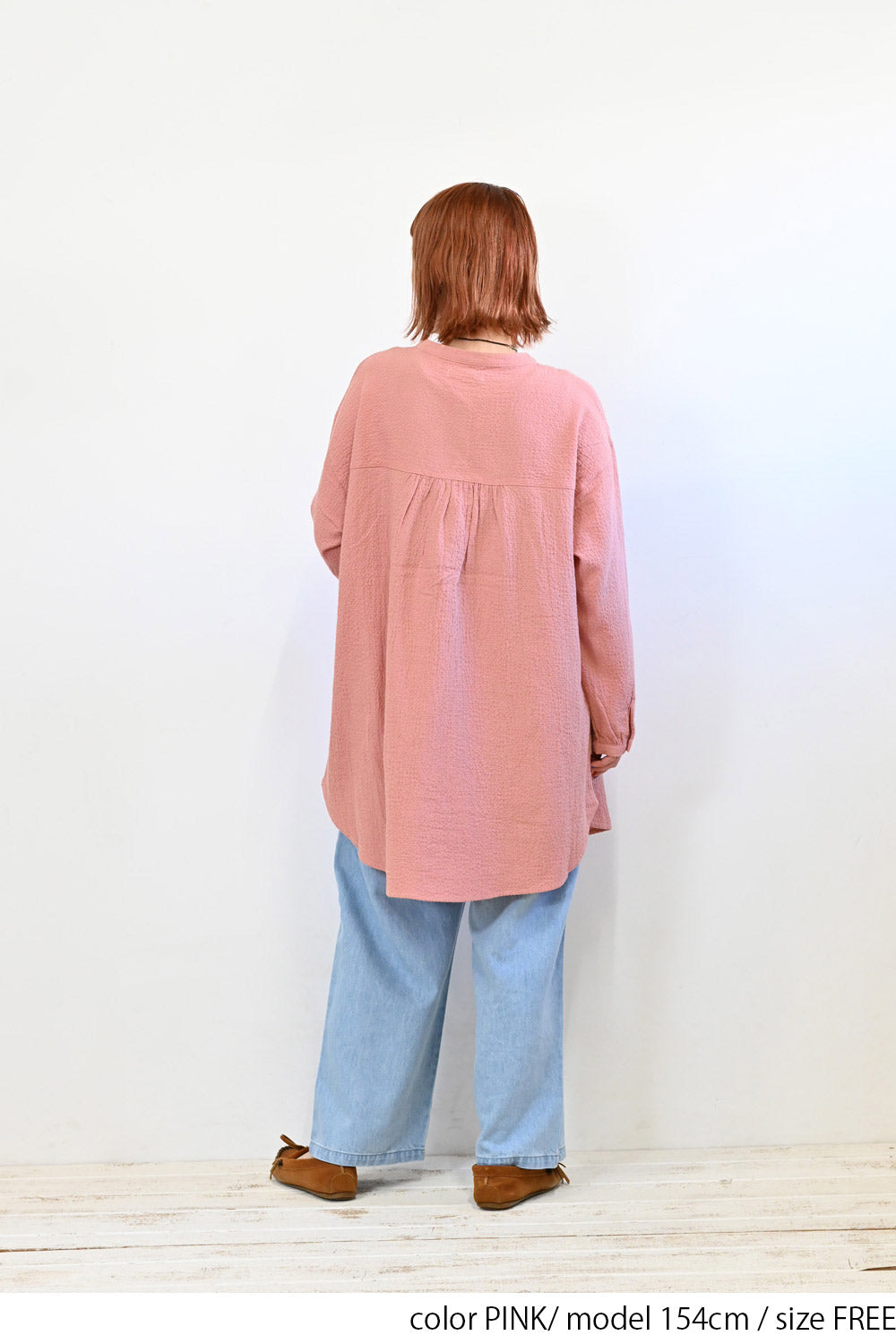≪SALE≫ Dobby Panel Gathered Tunic