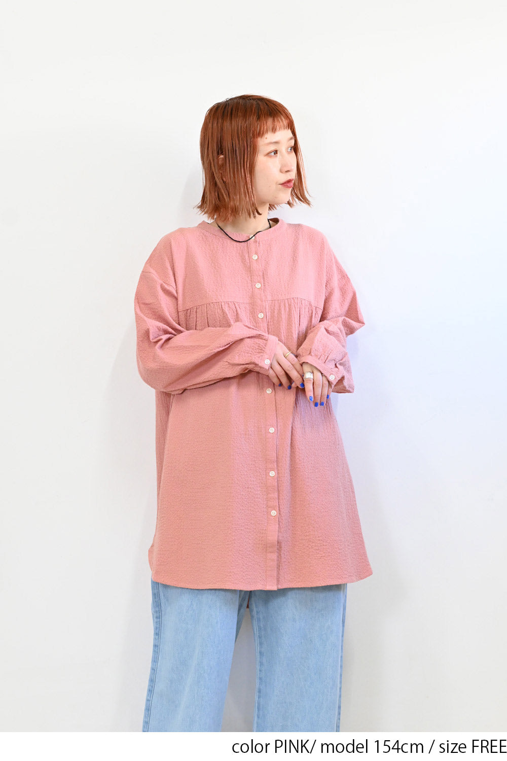 ≪SALE≫ Dobby Panel Gathered Tunic