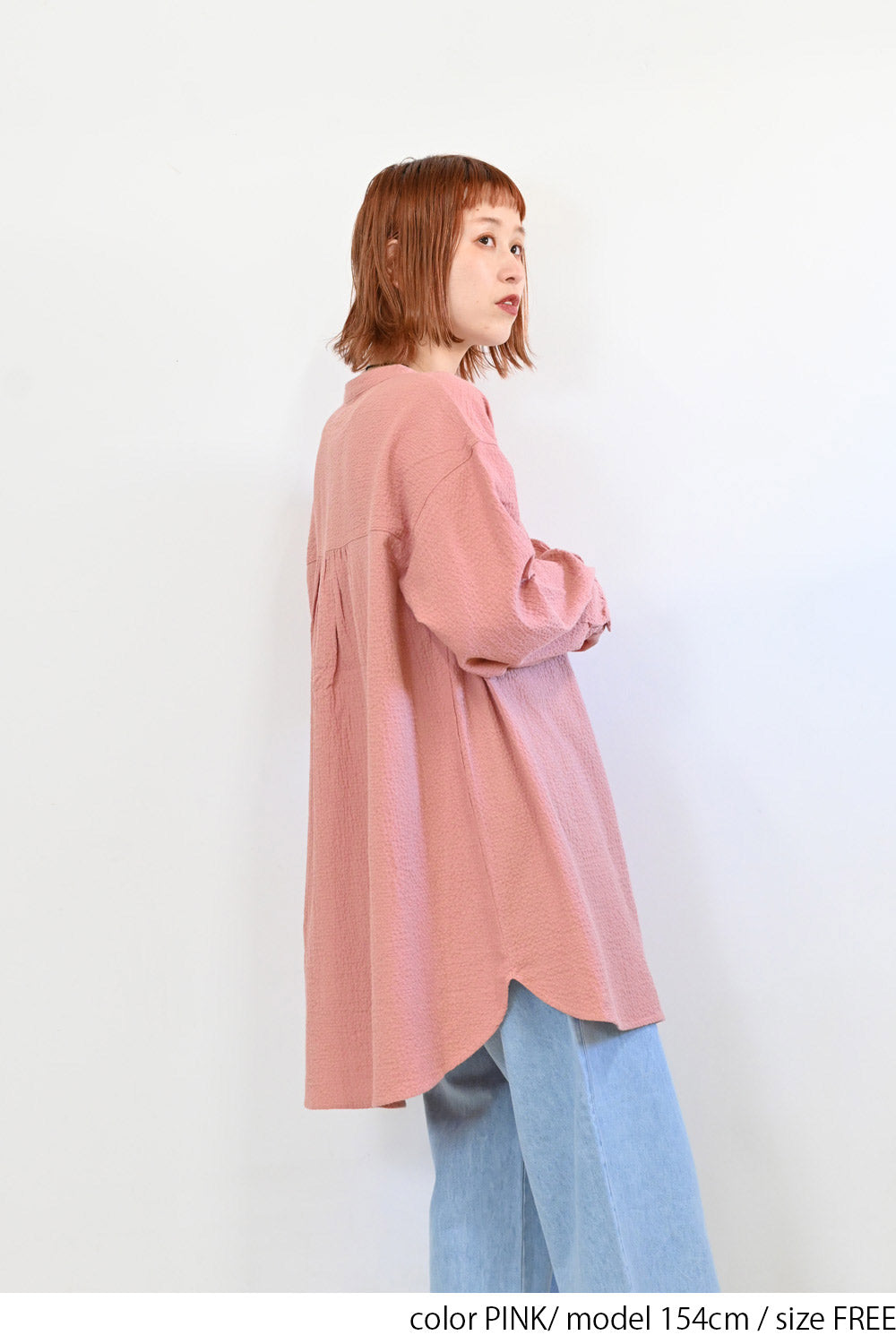 ≪SALE≫ Dobby Panel Gathered Tunic