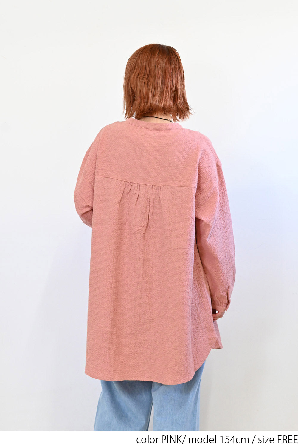 ≪SALE≫ Dobby Panel Gathered Tunic