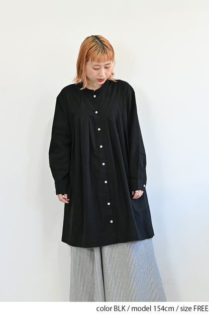 ≪SALE≫ Asymmetrical Hem A-Line Tuck Tunic