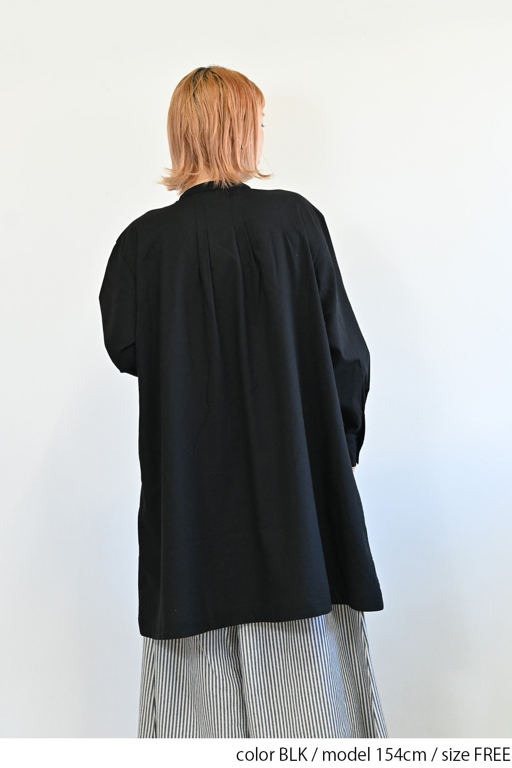 ≪SALE≫ Asymmetrical Hem A-Line Tuck Tunic