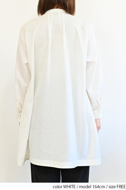 ≪SALE≫ Asymmetrical Hem A-Line Tuck Tunic