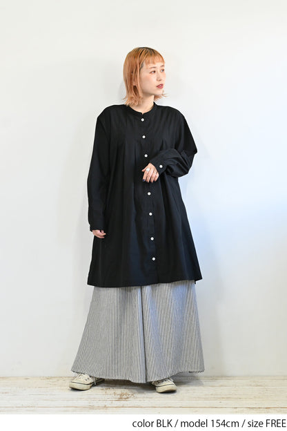 ≪SALE≫ Asymmetrical Hem A-Line Tuck Tunic