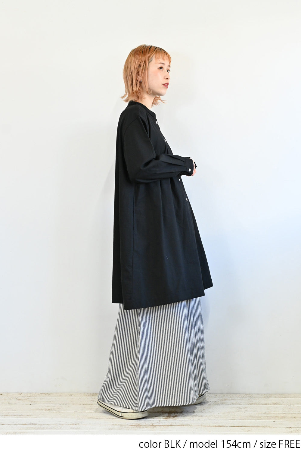 ≪SALE≫ Asymmetrical Hem A-Line Tuck Tunic