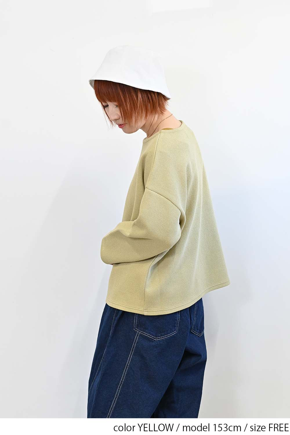 ≪SALE≫ Pique Style Wide Pullover