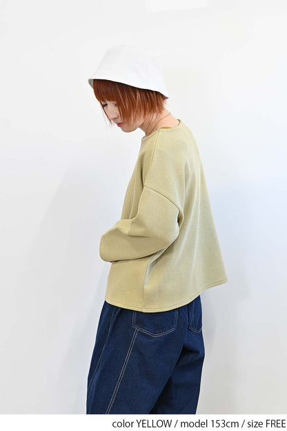 ≪SALE≫ Pique Style Wide Pullover