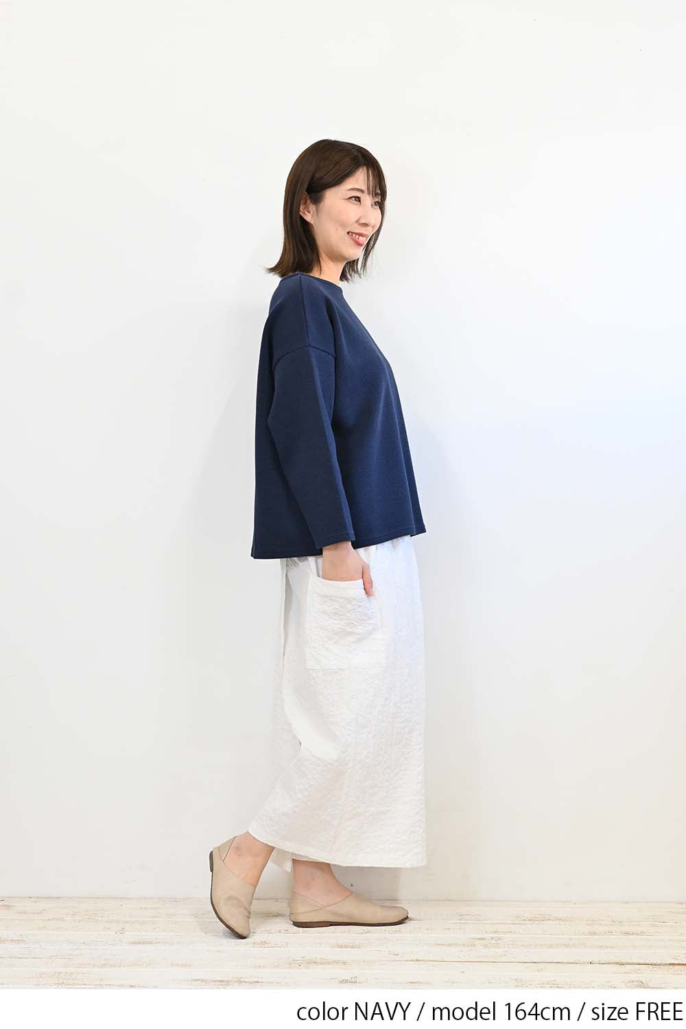 ≪SALE≫ Pique Style Wide Pullover