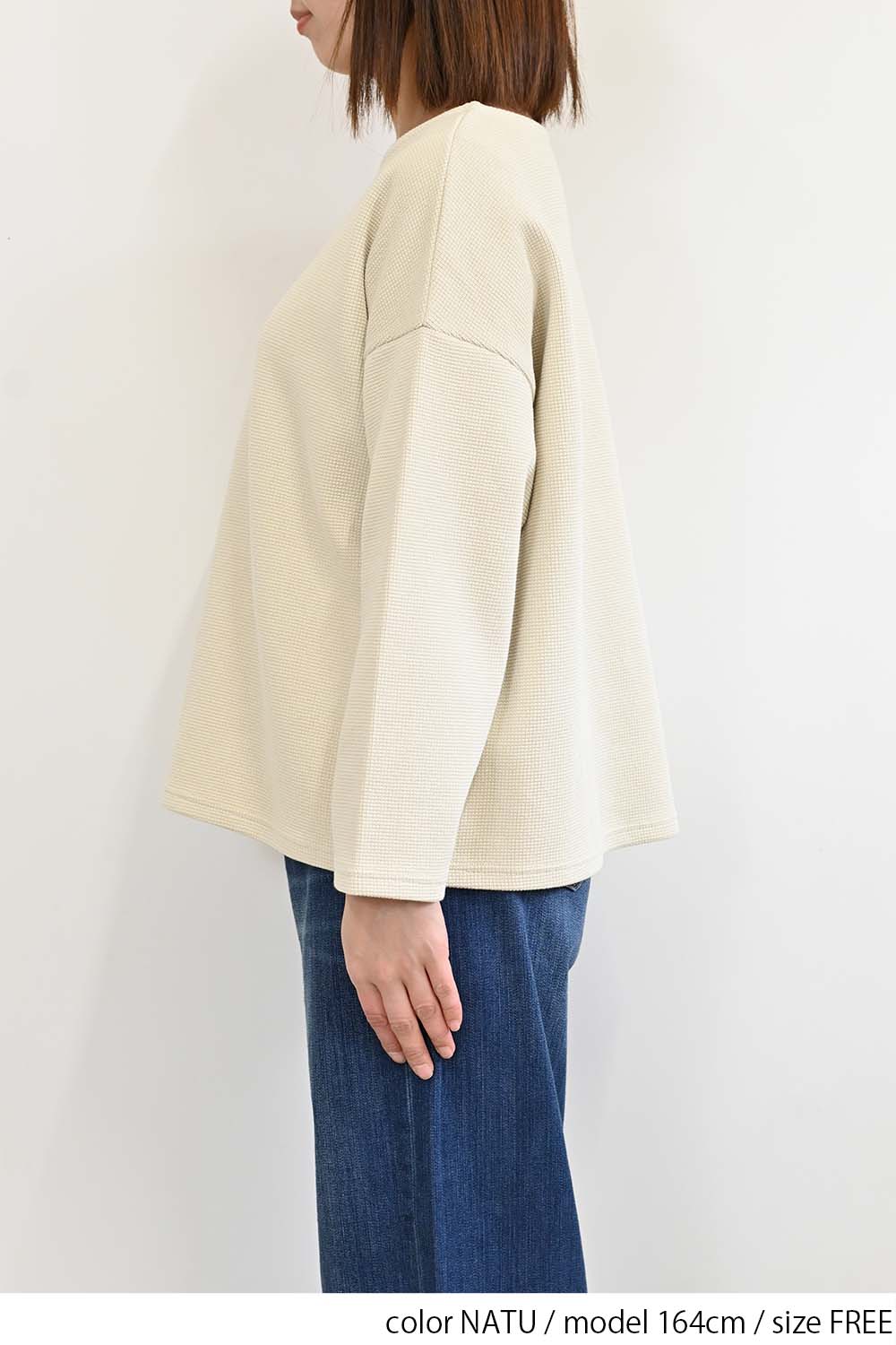 ≪SALE≫ Pique Style Wide Pullover