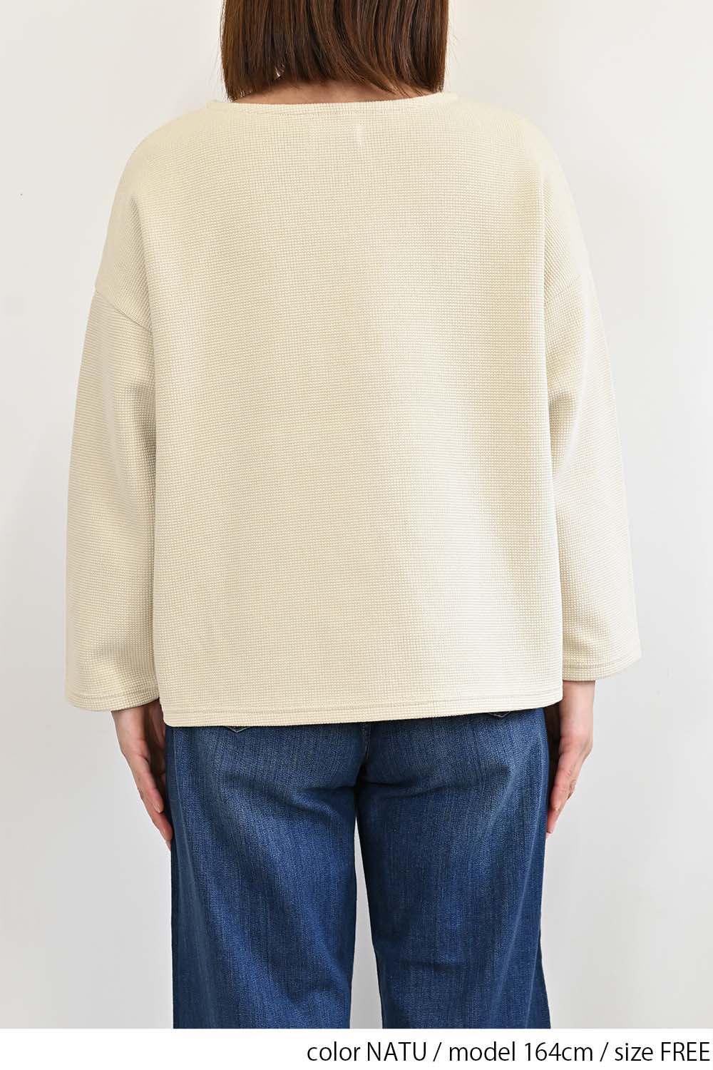 ≪SALE≫ Pique Style Wide Pullover