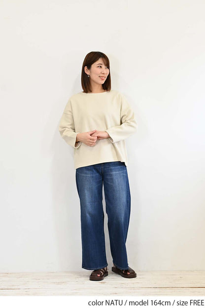 ≪SALE≫ Pique Style Wide Pullover