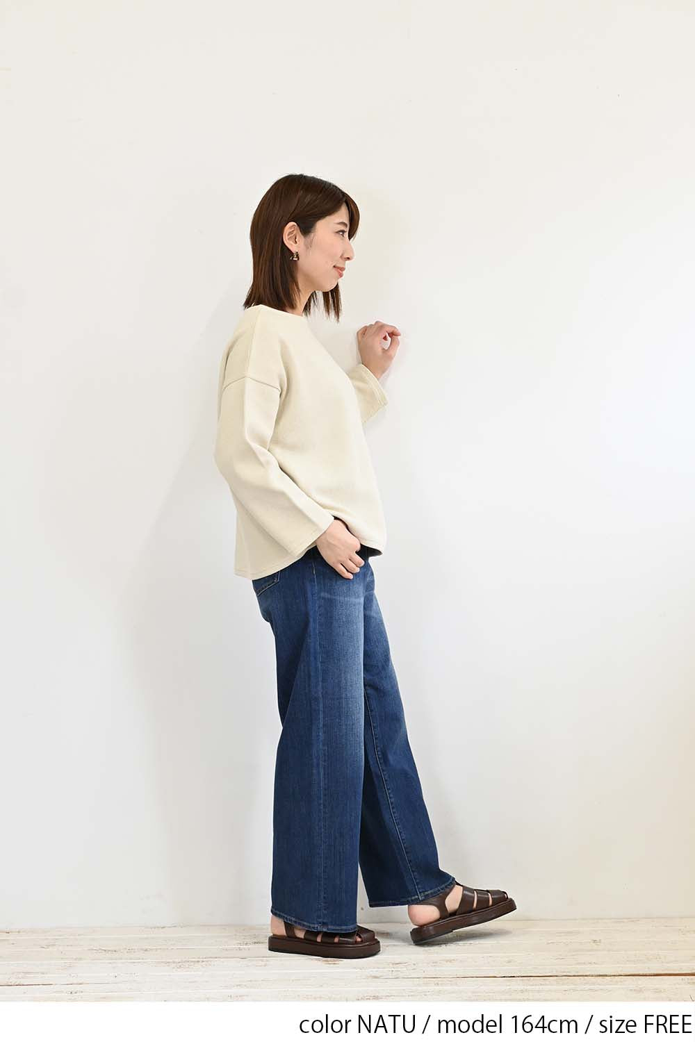 ≪SALE≫ Pique Style Wide Pullover