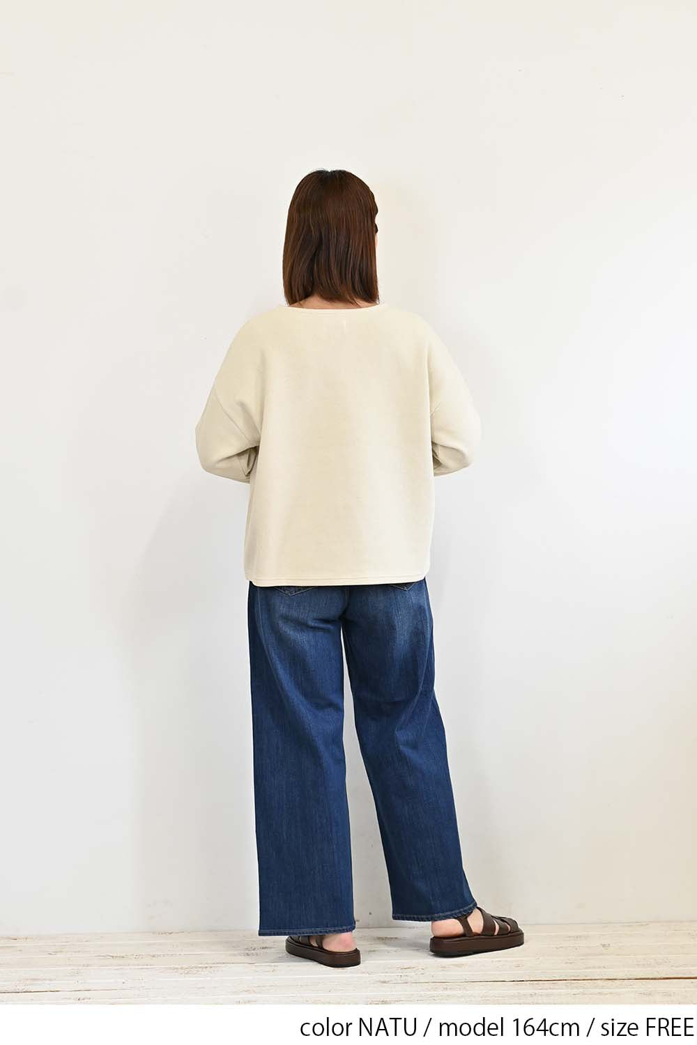 ≪SALE≫ Pique Style Wide Pullover